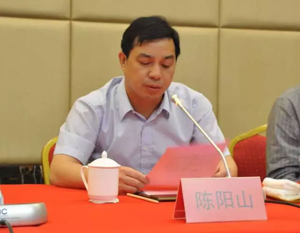 于都县委副书记,县政府县长陈阳山致辞