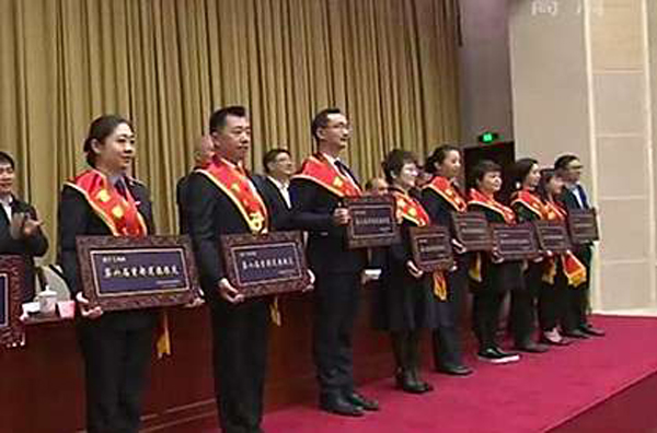 中日医院张晓艳主任医师获得"首都道德模范 荣誉称号