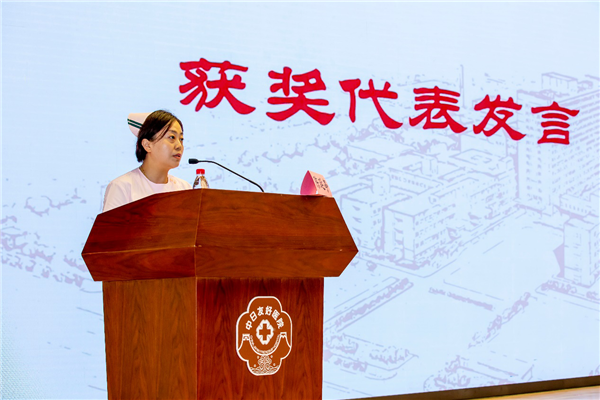 陈延婷主管护师代表优秀教师发言
