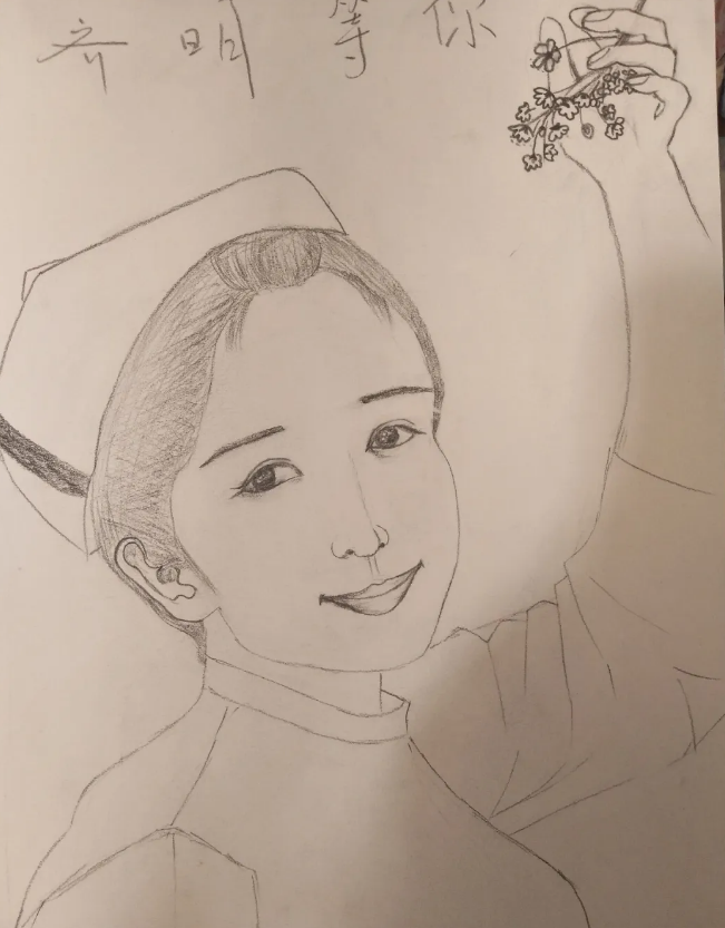 把爱画出来 用绘画表达对医务工作者的致敬与祝福