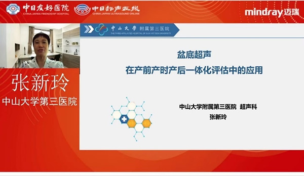 图片45.jpg