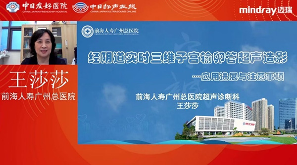 图片48.jpg