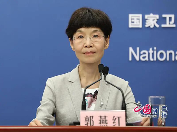 微信图片_20210723154105.jpg
