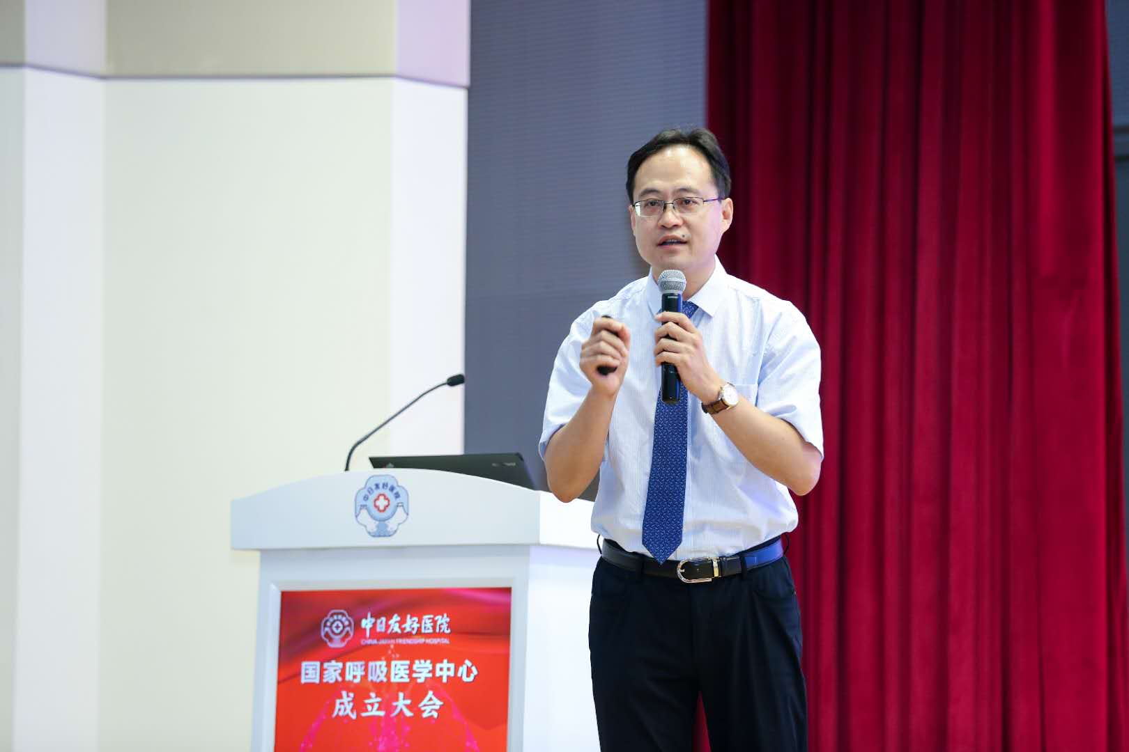 搜狐医药搜狐医药王辰院士呼吸是人民最基本的幸福国家呼吸医学中心