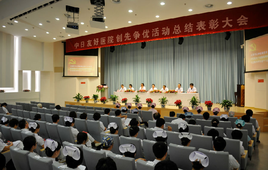 中日友好醫(yī)院、代掛專家號，預(yù)約成功再收費(fèi)重點(diǎn)學(xué)科的簡單介紹