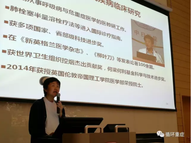 招聘护士长_上海协爱医院集团诚聘 护师 护士长 中医皮肤师 护理部主任 护士 医生助理(3)