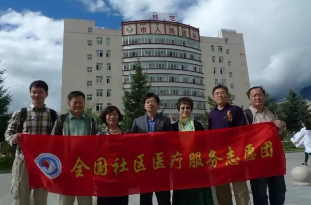 首都醫科大學附屬復興醫院黃牛排隊掛號CT加急優先跑腿代處理住院的簡單介紹