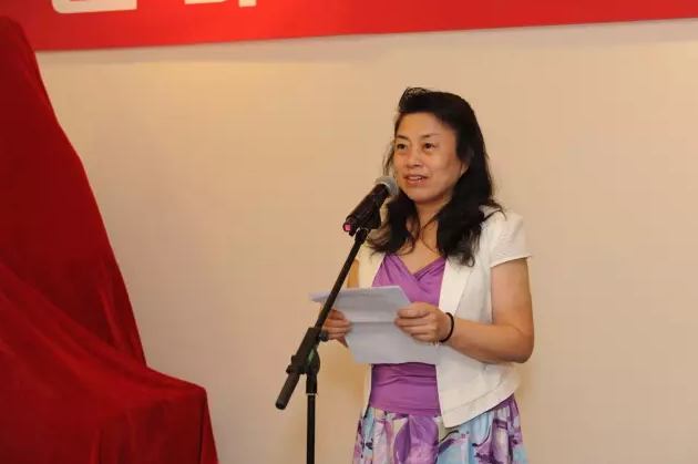 北京中医药大学研究生院张立平院长致辞