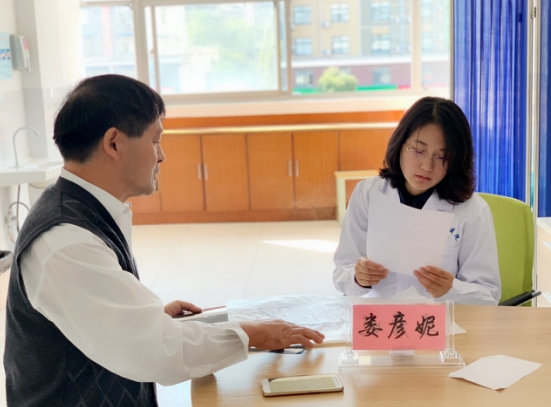 包含中日友好醫院最新相關信息黃牛號販子代掛的詞條