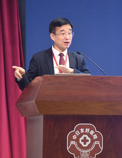 中国医学科学院北京协和医学院院校长,中日医院呼吸中心主任王辰院士