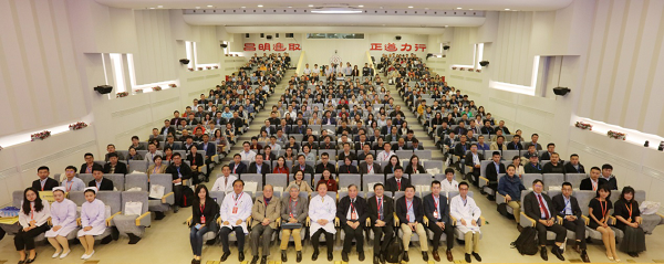 我院承办"智慧医院的医疗装备管理挑战与应对"学术交流会