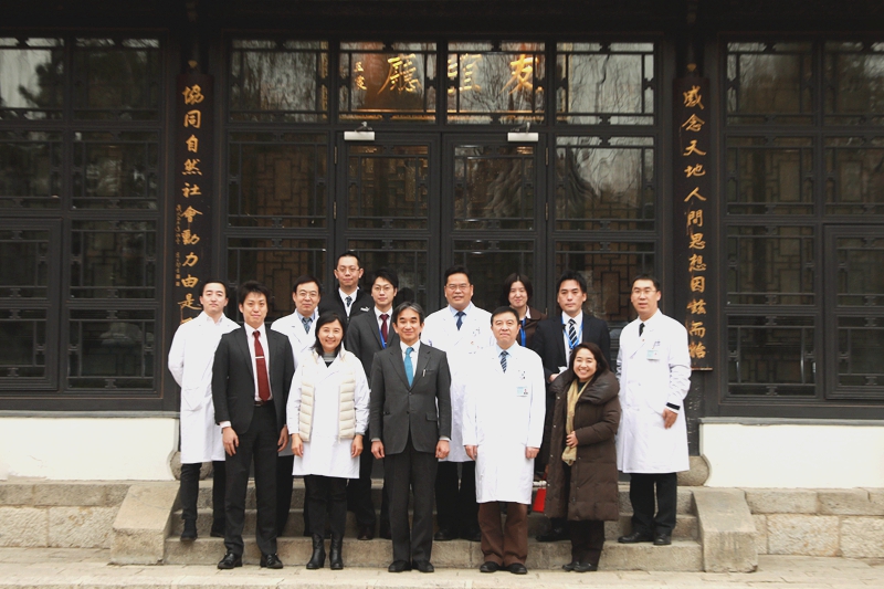 医院新闻 日本驻华大使垂秀夫访问中日友好医院 中日友好医院