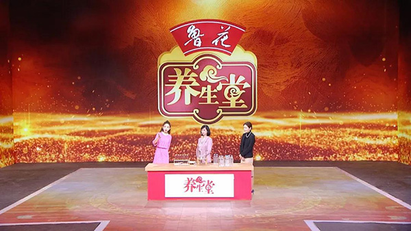 【养生堂】今日17:25播出《当心心脏累成"靴"》