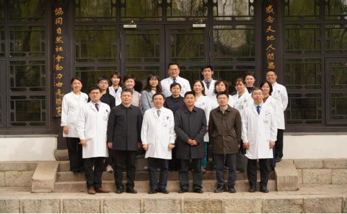 财政部社会保障司司长宋其超一行到中日...