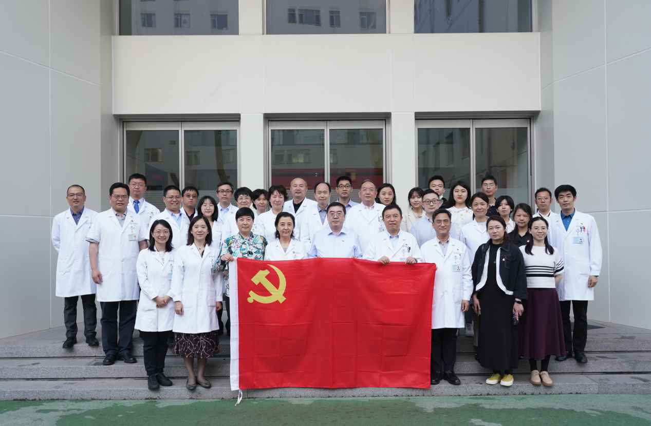 国家卫生健康委科教司党支部到中日友好...