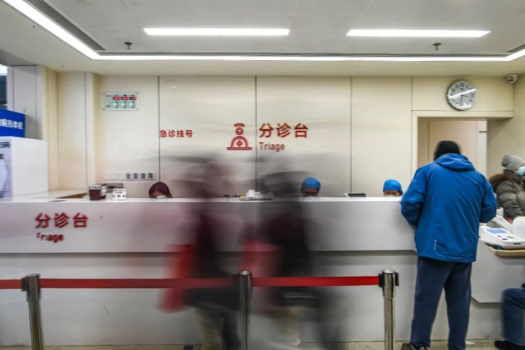 医院新闻-中日友好医院