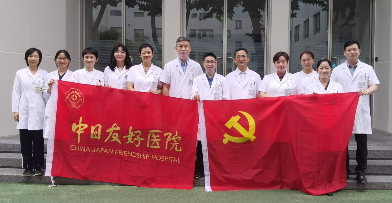 中日友好医院国家巡回医疗队系列报道之...