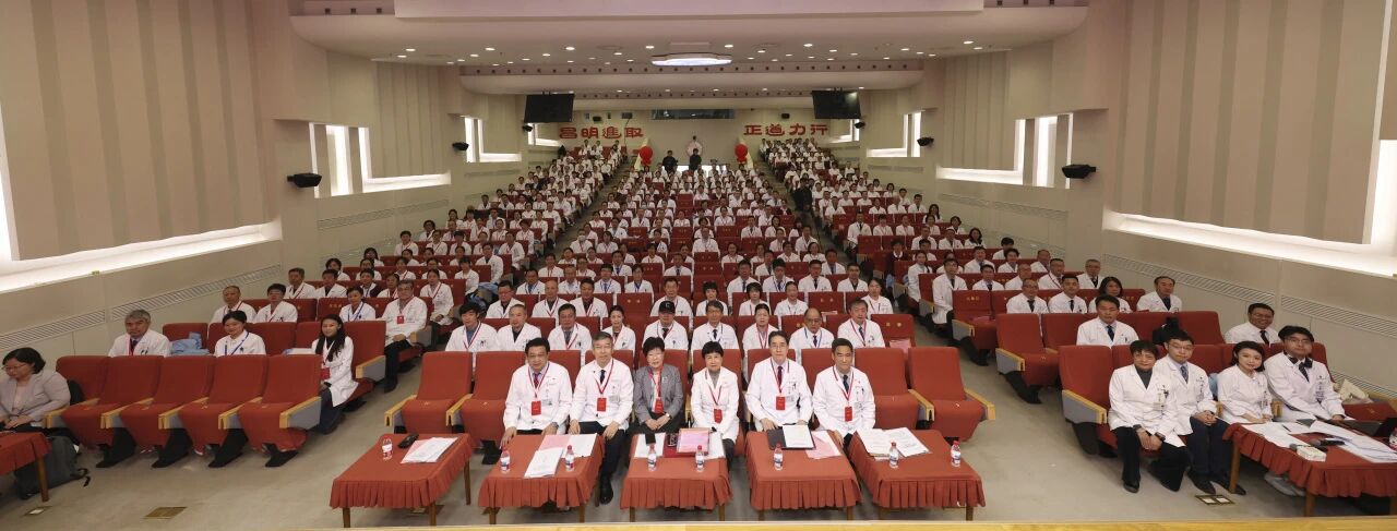 中日友好医院召开第七届职工代表大会第...