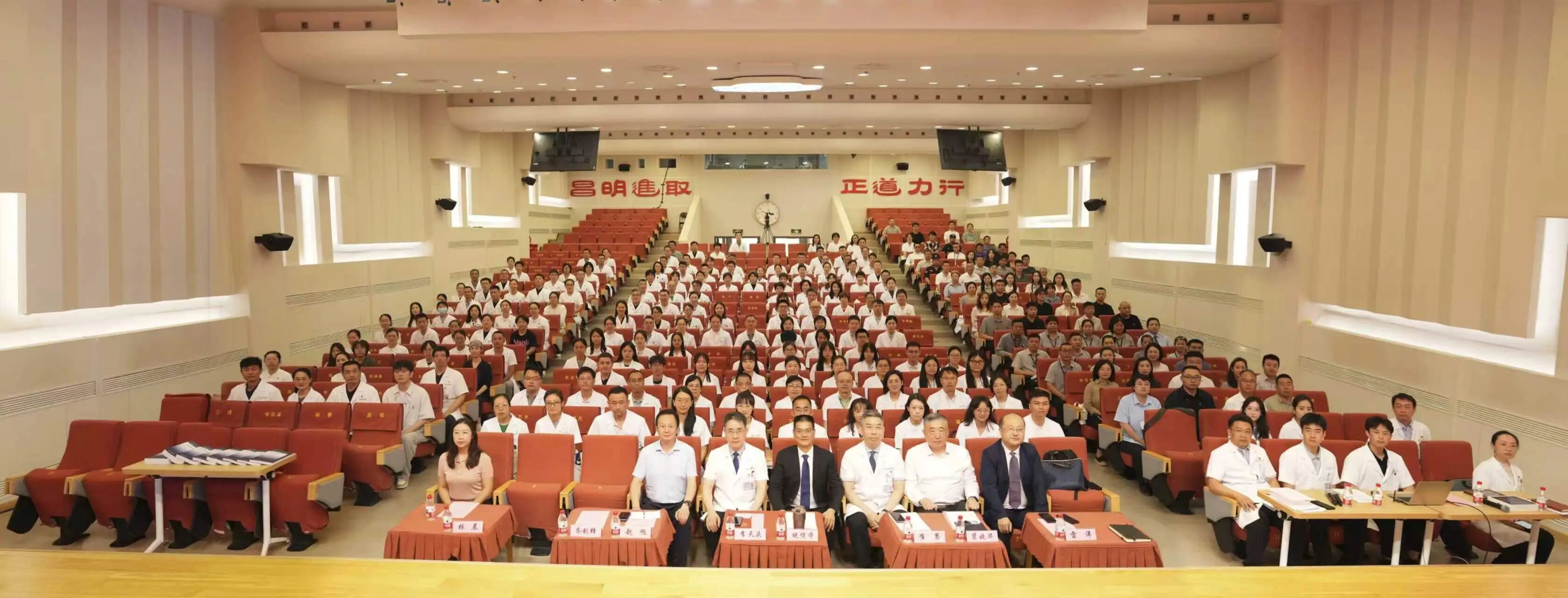 “南园一期”公立医院管理人才全面赋能...