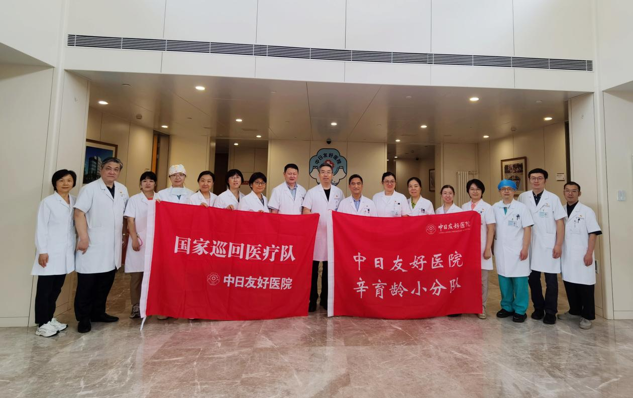 国家级优质医疗资源下沉榆林 守护陕北老...
