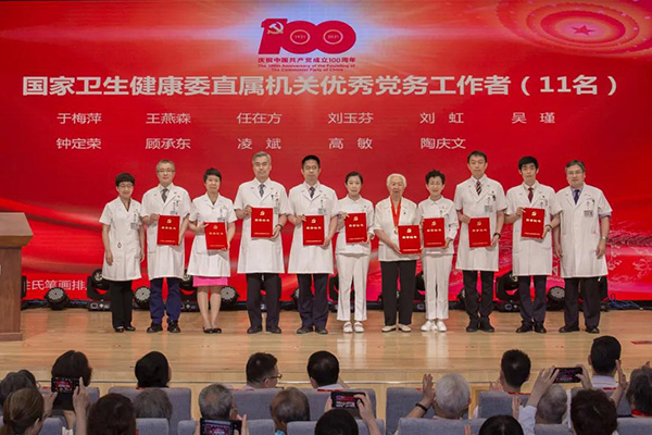 微信图片_20210708133259.jpg