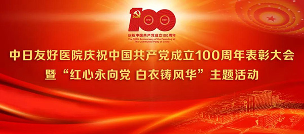 微信图片_20210708133006.jpg