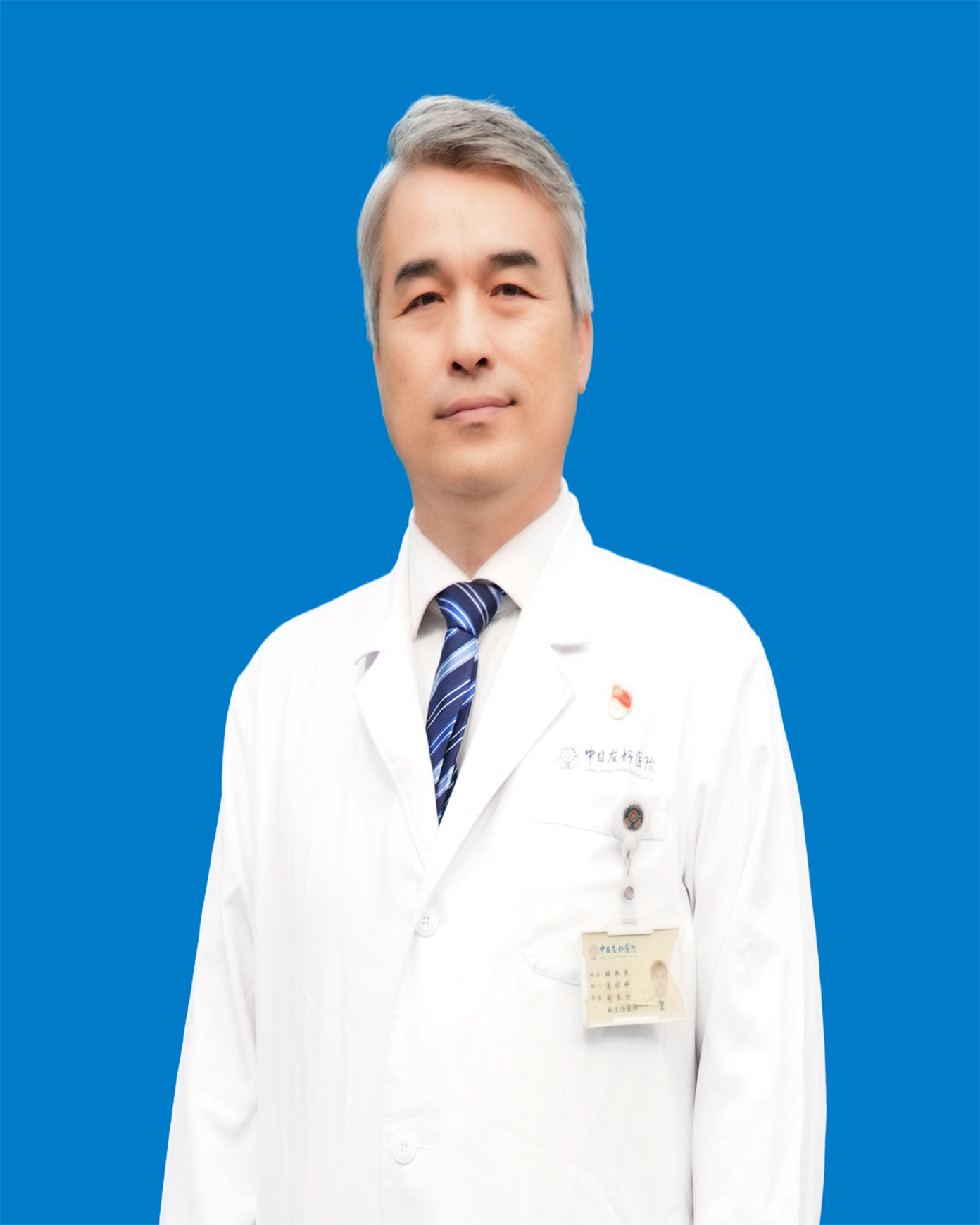 顾承东