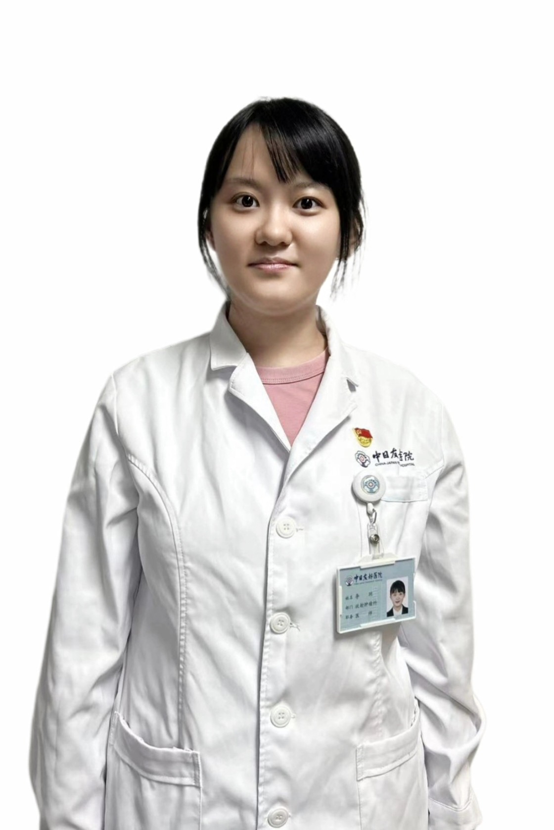 李玥