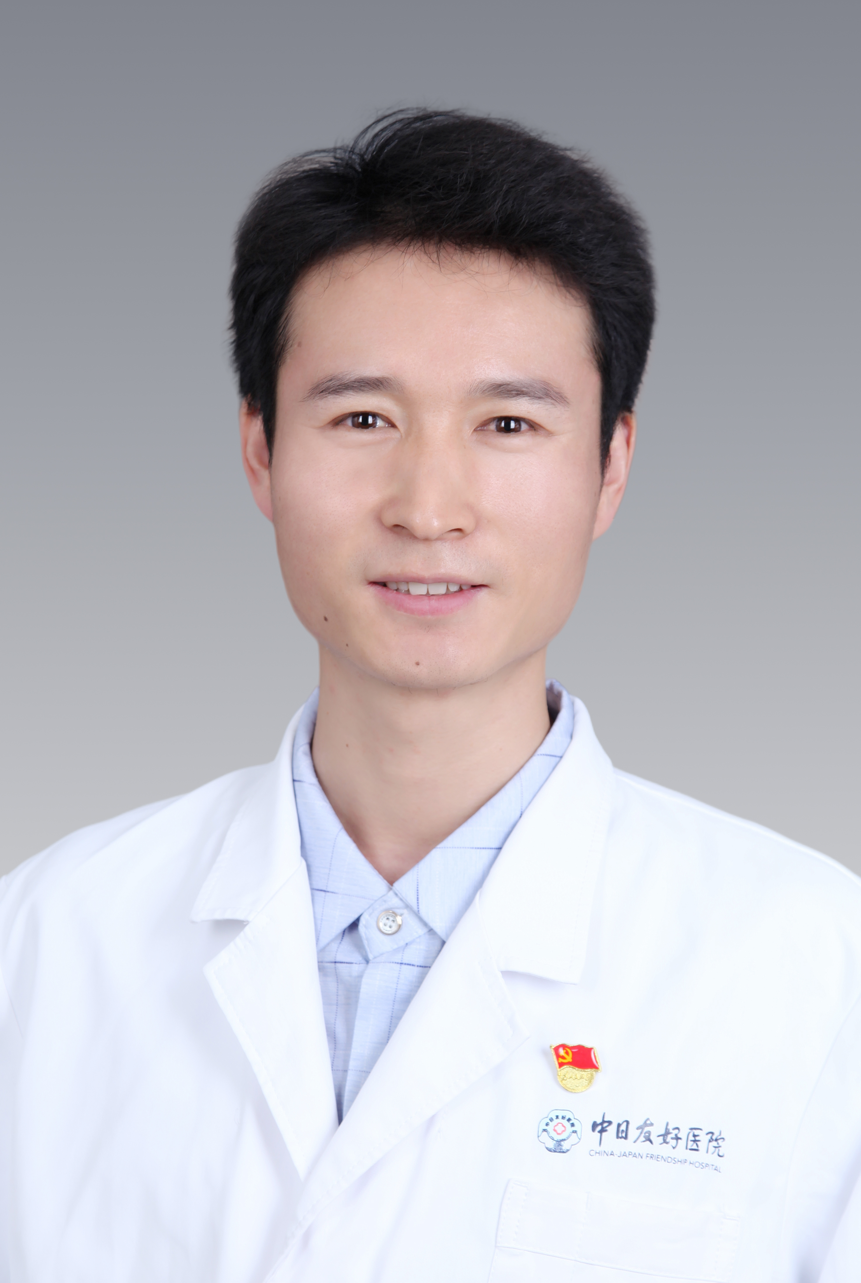 王杰