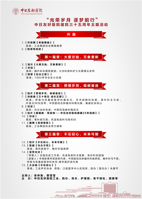 909029817_副本1.jpg