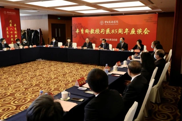 微信截图_20210203121411.png 微信截图_20210203121411.png