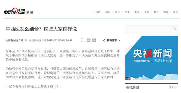 微信图片_20201228145340.jpg