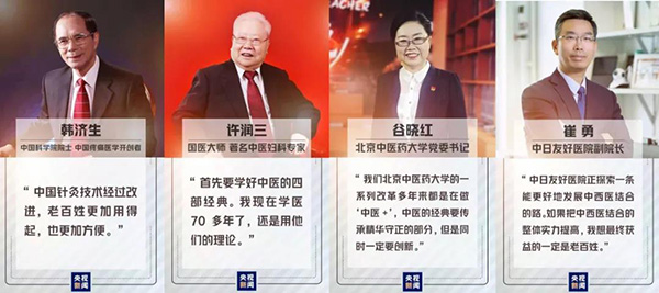 微信图片_20201228145343.jpg