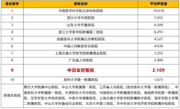 微信图片_20201117135327.jpg 微信图片_20201117135327.jpg