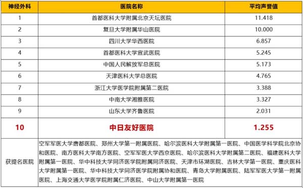 微信图片_20201117135329.jpg 微信图片_20201117135329.jpg