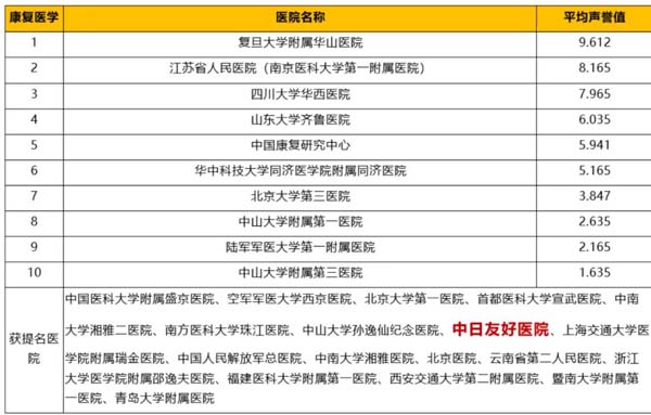 微信图片_20201117135333.jpg 微信图片_20201117135333.jpg