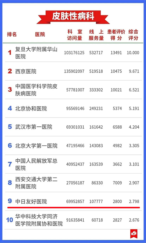 微信图片_20201110172634.jpg 微信图片_20201110172634.jpg