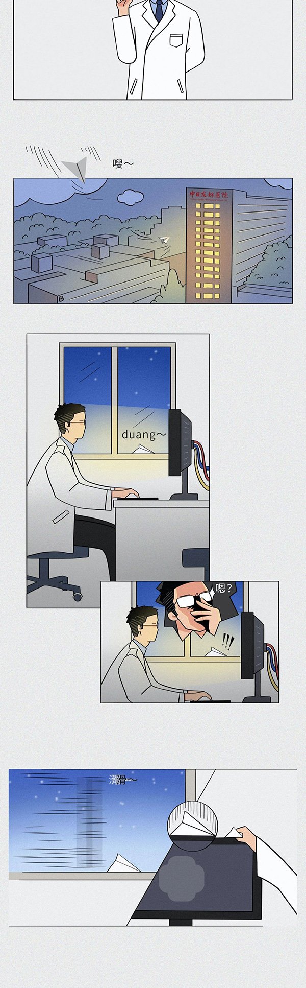 3-.jpg