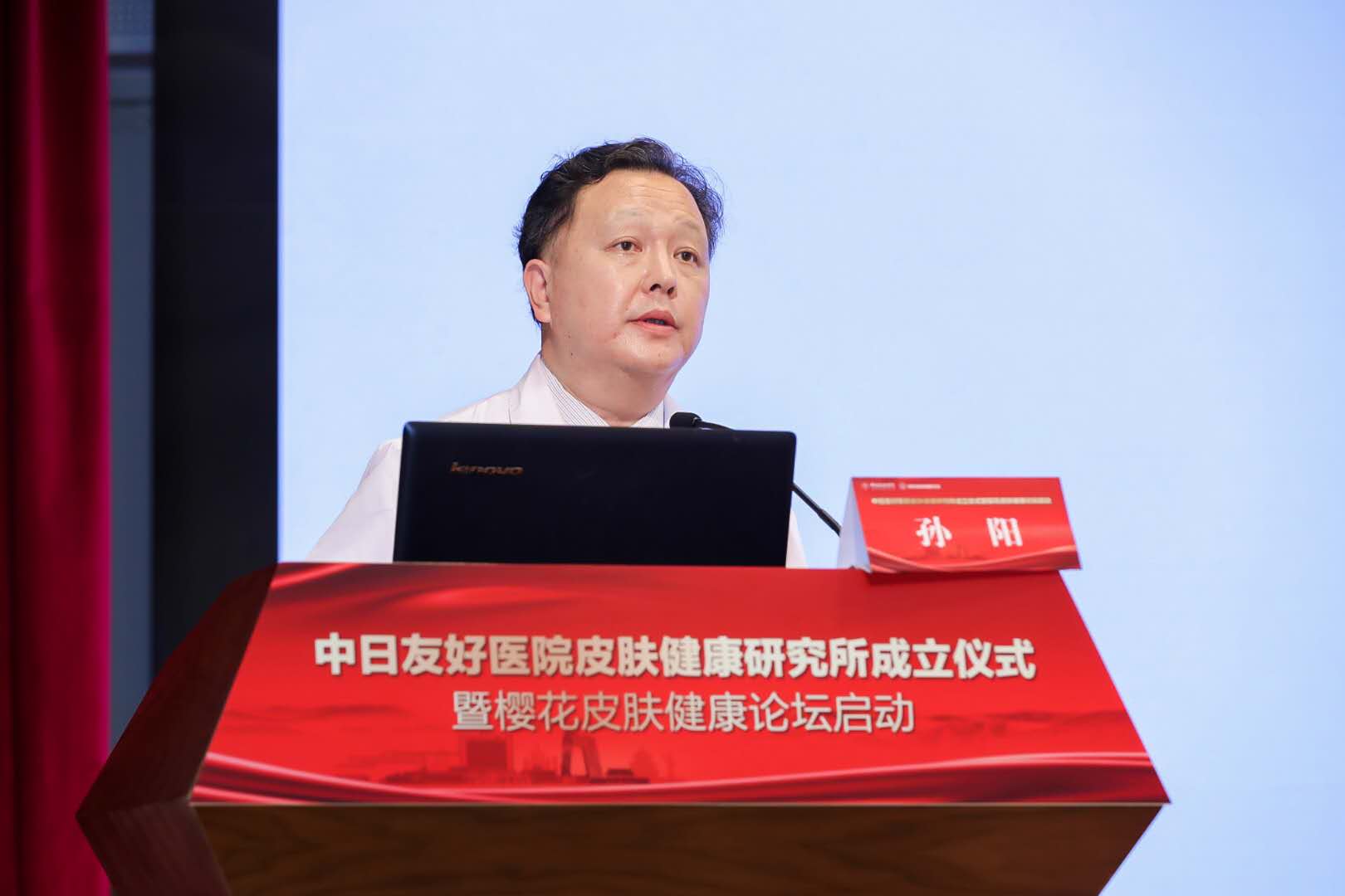 图片 4