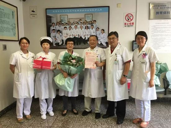 微信图片_20180820172920.jpg