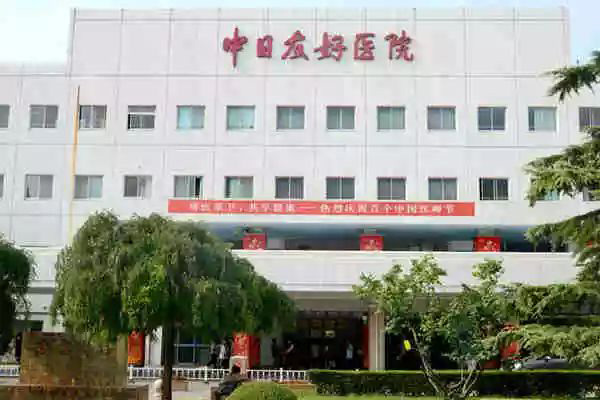 微信图片_20180820172927.jpg