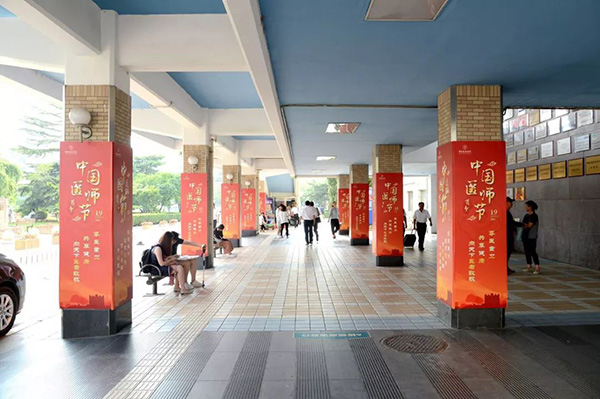 微信图片_20180820172930.jpg