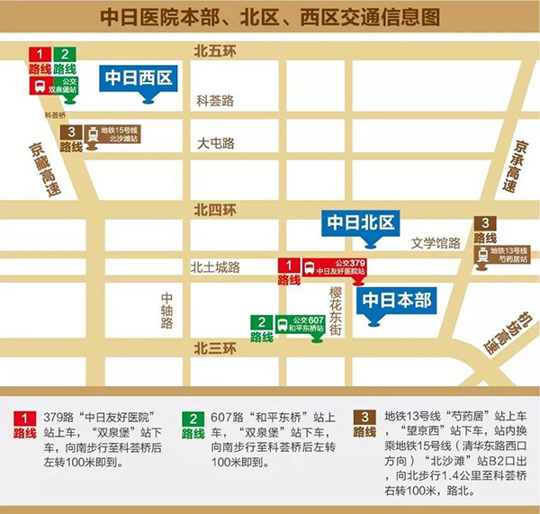 微信图片_20180820172949.jpg
