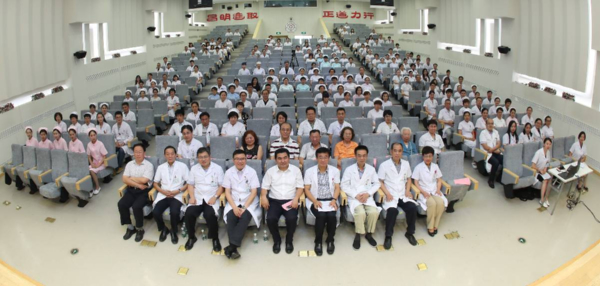 大会合影1.jpg 大会合影1.jpg