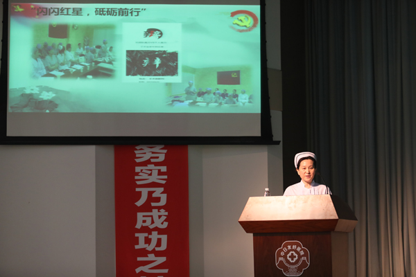 手术麻醉科党支部张颖讲微党课《手术室的故事》.jpg 手术麻醉科党支部张颖讲微党课《手术室的故事》.jpg