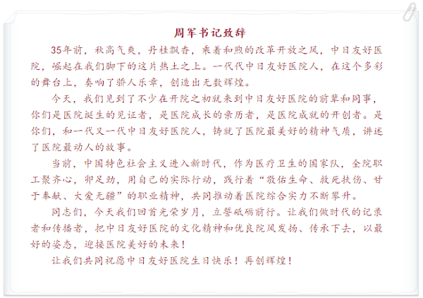 微信截图_20191025171925.png