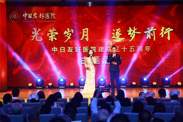 微信图片_20191025171832.jpg