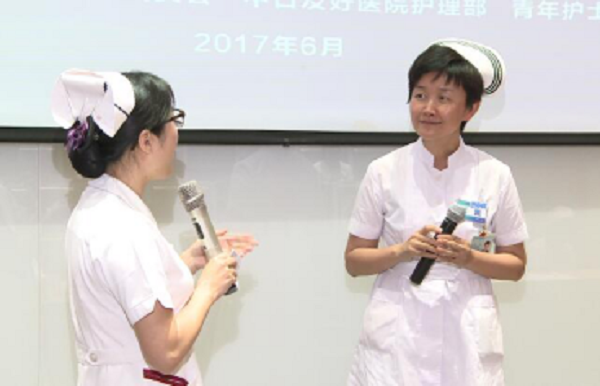 主持人.png
