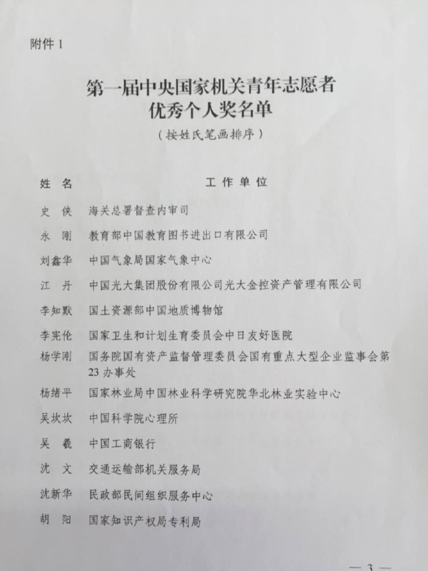 03.jpg