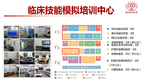 图片49.jpg